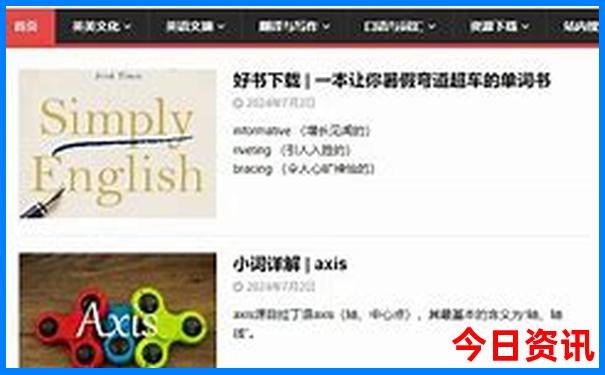 云南七八月份适合去旅游吗