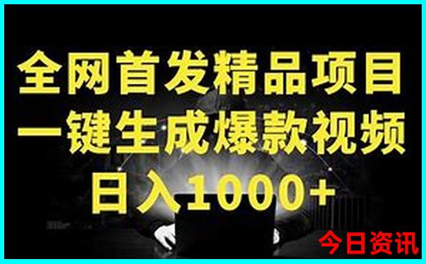温州附近景点旅游景点