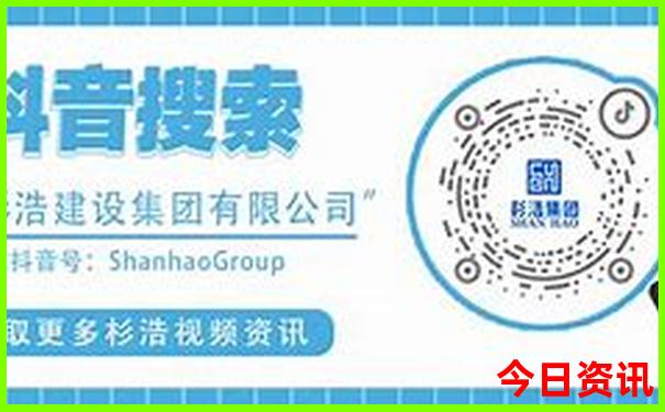 丽江泸沽湖景区简介